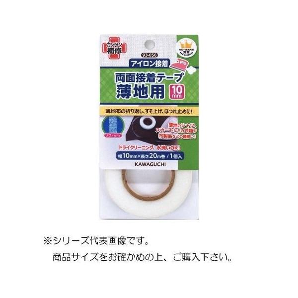 KAWAGUCHI(JO`)@|pi@np@ʐڒe[v@10mm@93-056