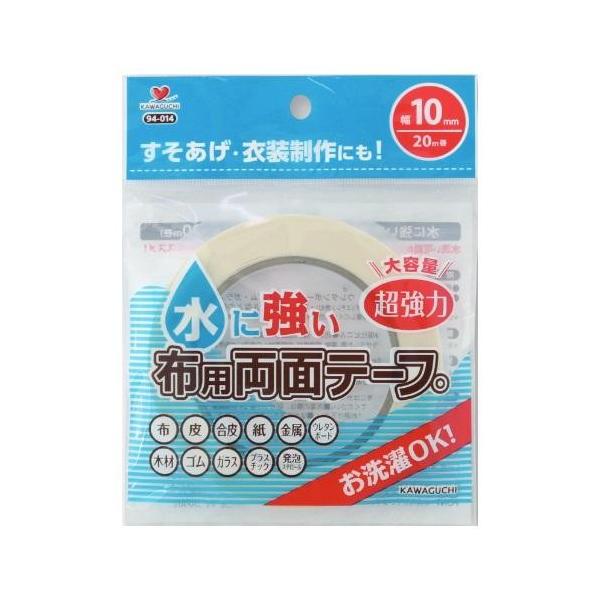 KAWAGUCHI(JO`)@|pi@ɋzpʃe[v10mm@94-014