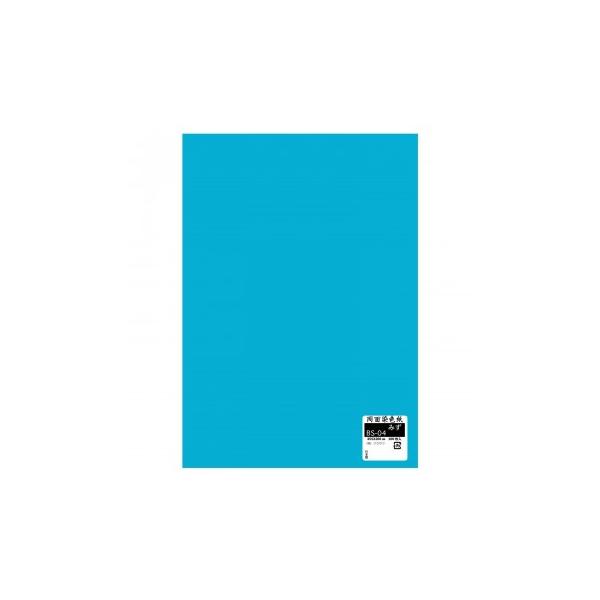 ʐF 100 ݂ BS-04 1 Zbg