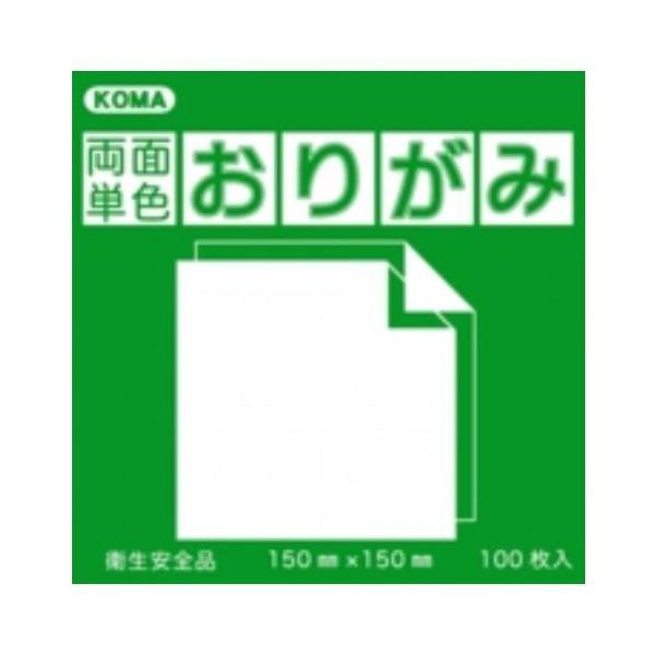 ʒPF肪 17.8cm ݂ǂ/sN B18-16 5 Zbg