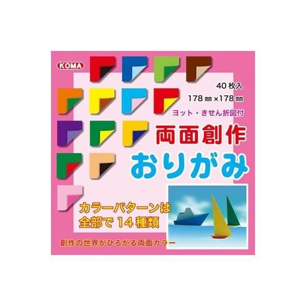 ʑn삨肪 17.8cm B300-17 10 Zbg