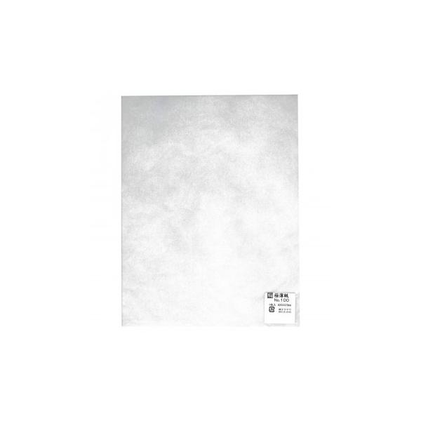 ɔ@@625×470mm@1 No.100 5 Zbg