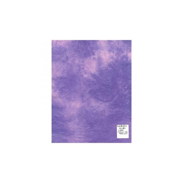 ݐڂ(ނ) 470×307mm 10 I-565 1 Zbg