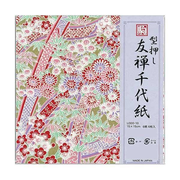 ^FT㎆ 15cm U300-10 5Zbg