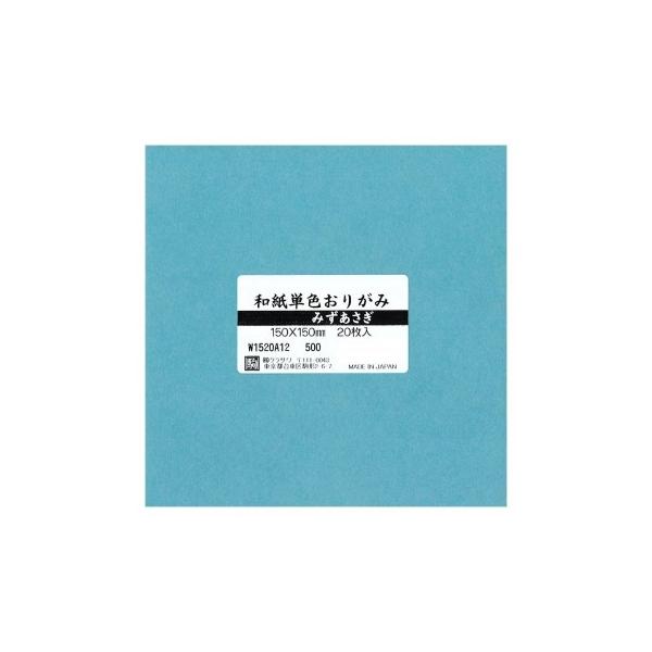 aPF肪 20 ݂ W1520A12 5Zbg