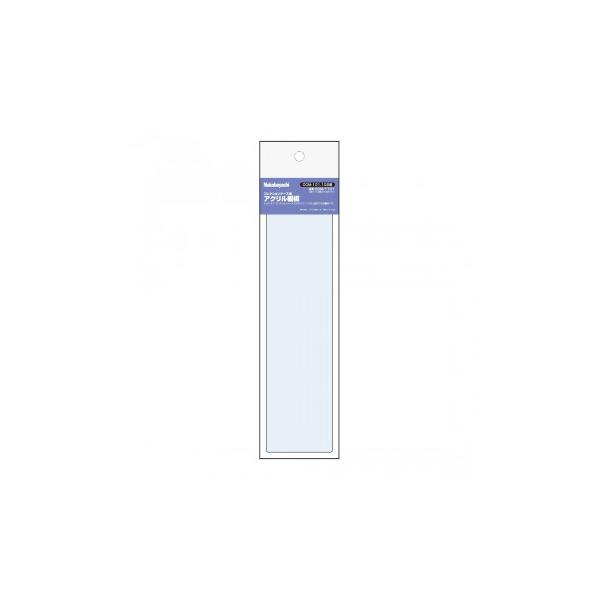 �i�J�o���V�@�R���N�V�����P�[�X�@�I�v�V�����I�@CCM-T101