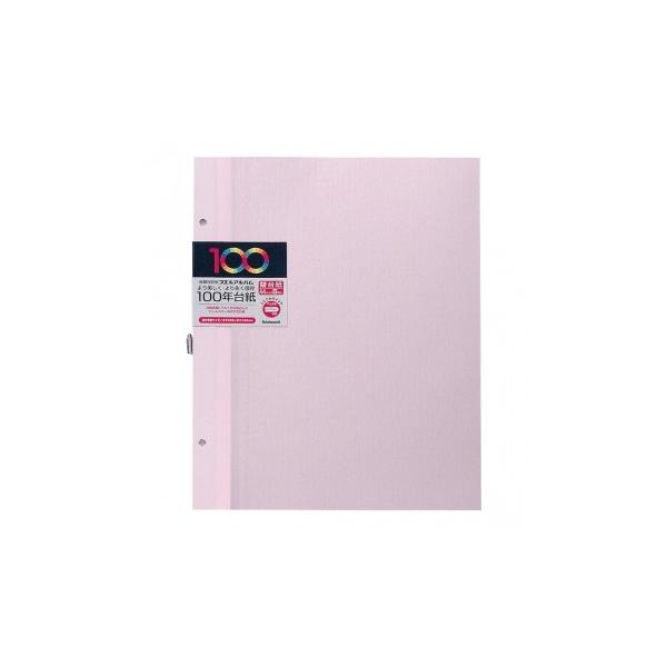 iJoV@100N䎆t[֑䎆@rXp@A4TCY@sN@AH-A4FR-5-P