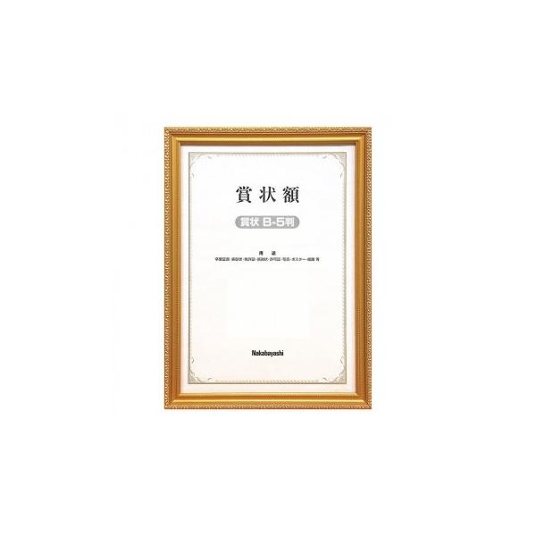 iJoV@ؐ܏z@PV@܏B5@t-KW-201-H