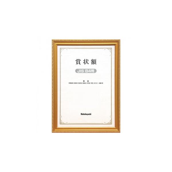 iJoV@ؐ܏z@PV@JIS@B4@t-KW-205J-H