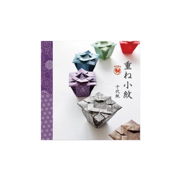 dˏ ㎆ 6Fe10 150×150mm P0108 10Zbg