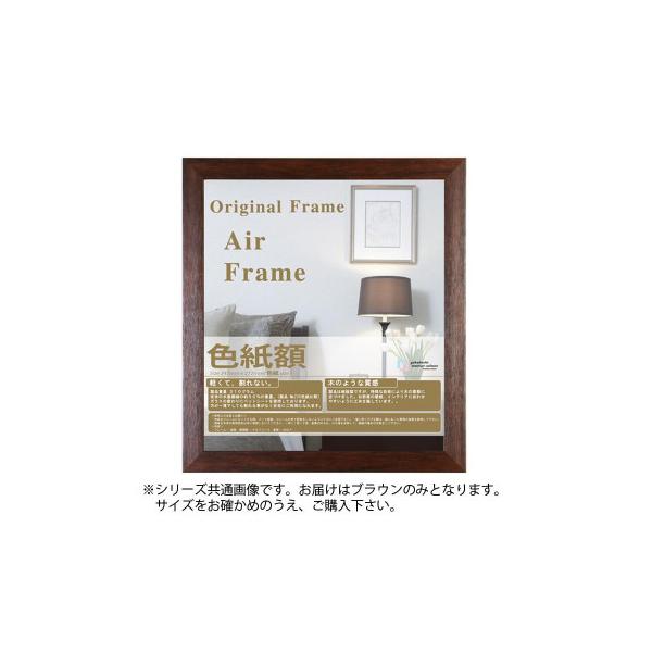 Rs[pz AIRt[ uE Rs[pA4 (298×211)