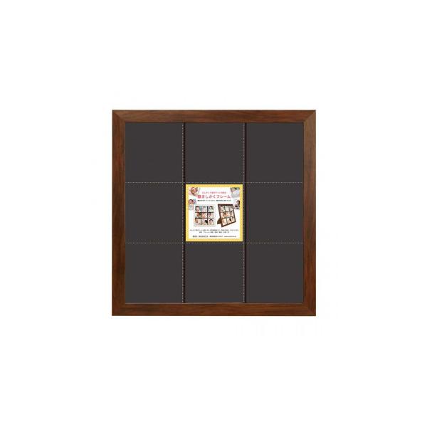 ܂t[414Ao䎆t uE 106-124