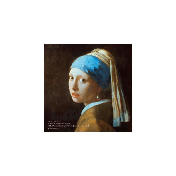 gV[ V[Y 19×19cm A1919P-MEIGA M2 ^̎̏