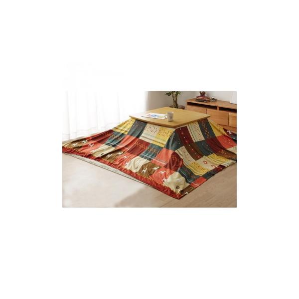 |Jo[ ` Mbx 210×320cm bh 5193569