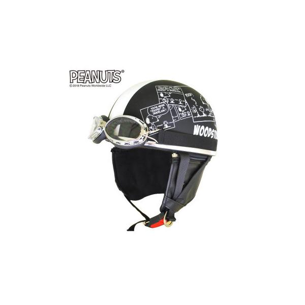 A[NX(axs) SNV-01 SNOOPY(Xk[s[) Be[Wwbg R~bN }bgubN S[Ot