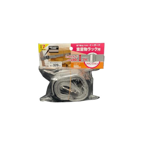 �e�B�[�G�t�T�[�r�X�@�n�k�΍�@�C�[�K�[�h�d�ʕ����b�N�p�t�����X�J���@900mm�@�O���[ 1�� EGR5-90FG