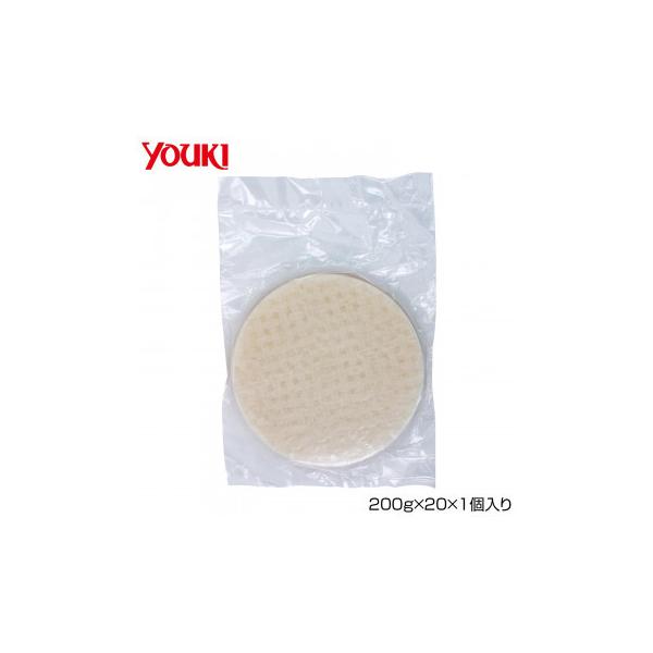 【送料無料】業務用薄型ライスペーパーです。生春巻き用の皮です。ぬるま湯でサッと戻してお好みの具を巻き、たれをつけてお召し上がりください。直径約15.5cm。【あすつく対象外商品】【お取り寄せ商品、6〜9営業日前後で発送予定】