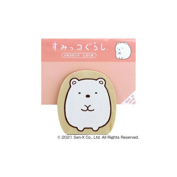 ݂R炵@_CJbgX^h@낭 SG485SK