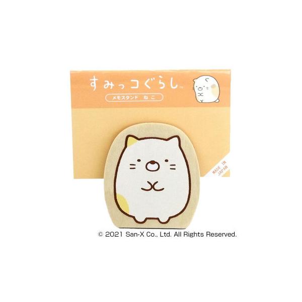 ݂R炵@_CJbgX^h@˂ SG485NK