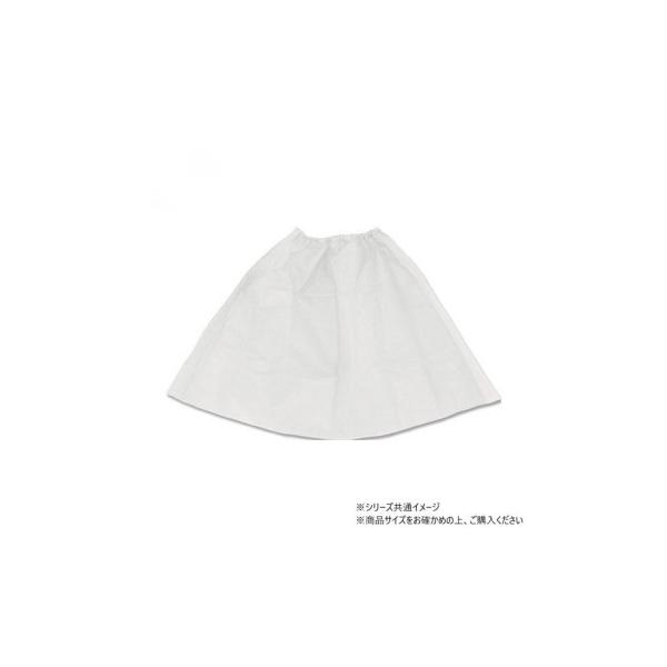 マント・スカート幼稚園・保育園・学校の発表会、運動会、お遊戯会の衣装制作におすすめです。縫製済みなので、簡単に衣装作りができます。どんな素材も貼付可能で、不織布なので切りっぱなしにしてもキレイに見えます。フリーサイズで、幼児〜大人まで使えま...