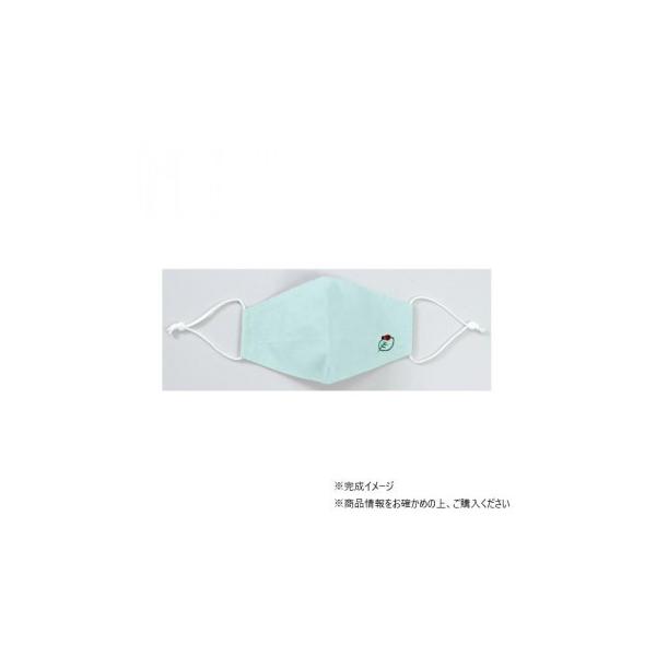 アーテック 手作り立体マスクキット ライトブルー 051145