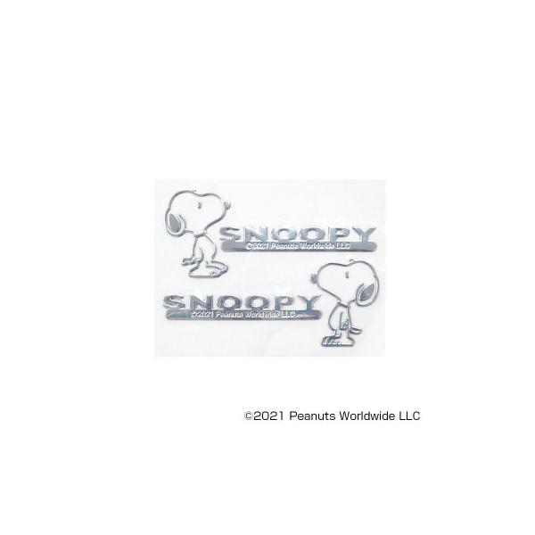 SNOOPY Xk[s[ hA~[GuXebJ[ SN197