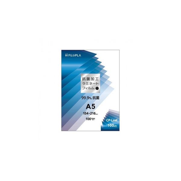 qTS CP[t RۉH~l[gtB A5 100 CPK1015421