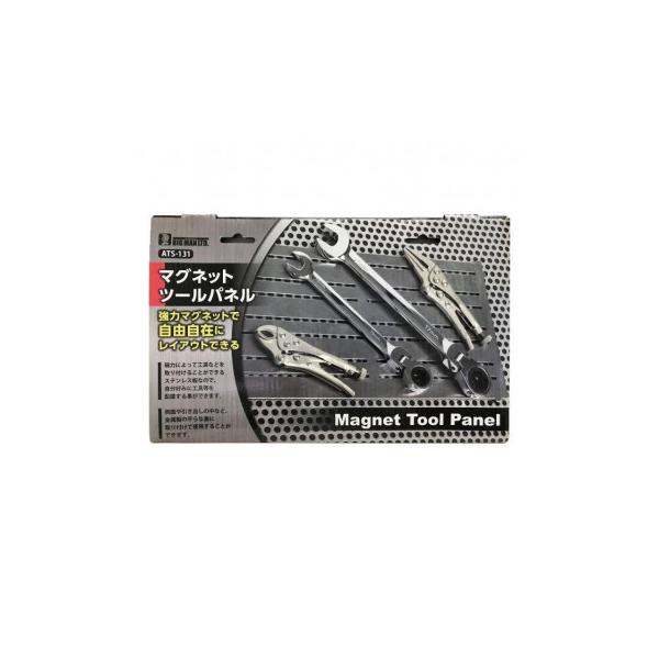 他サイト： ビッグマン(Bigman)  BMマグネットツールパネルATS-131の商品画像