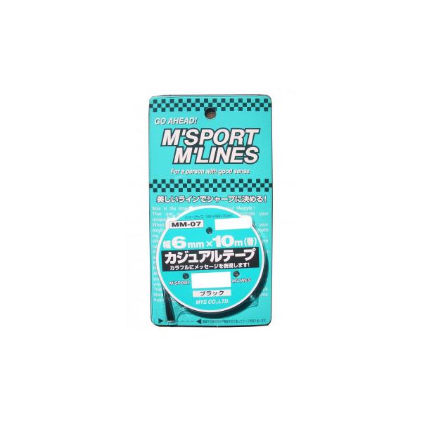 カジュアルテープ BK 6mm MM-07