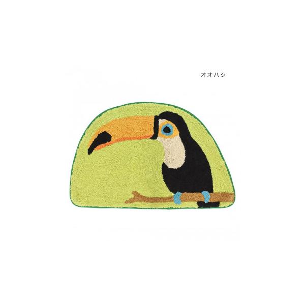 マット オオハシ 14223873231