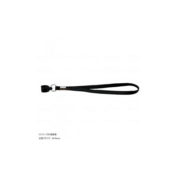 【メール便対応】杖用のストラップ安全タイプの杖用ストラップです。【あすつく対象外商品】【お取り寄せ商品、6〜9営業日前後で発送予定】