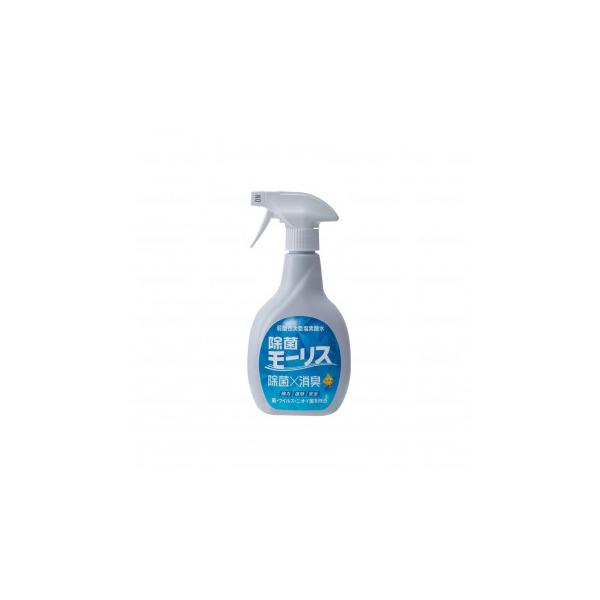 他サイト： 除菌消臭水スプレー モーリス 400ml 692553の商品画像