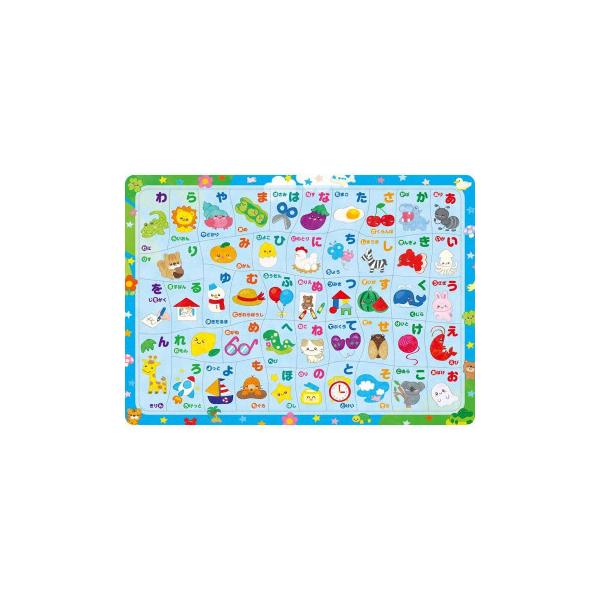 アーテック ひらがなパズル 21570
