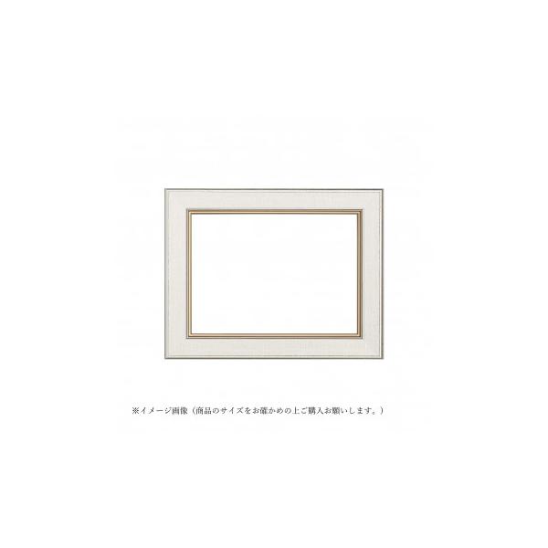 大額 軽量油額 8163 P6 ホワイト : プロフィット - 通販 - Yahoo