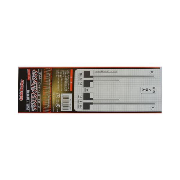 nfWptBAei@AD-500F