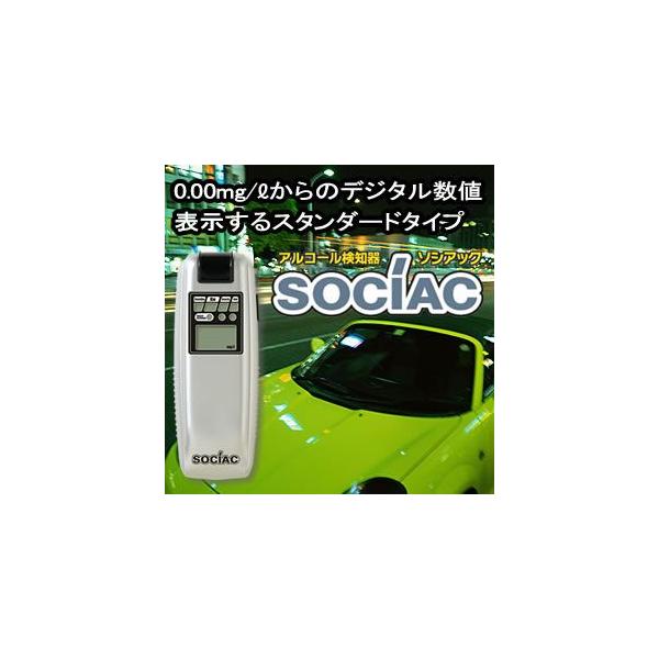 AR[`FbJ[ AR[m\VAbN sc-103 ^] Zt`FbN { RvCAX ^Ǝ qƎ