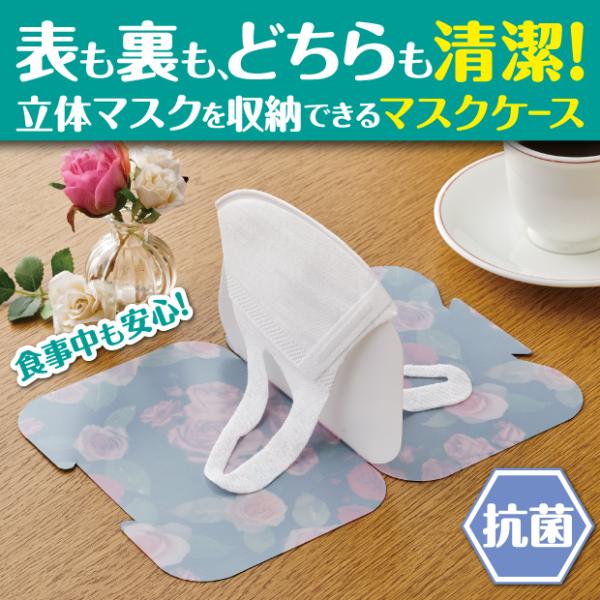 [֑Ή }XNu }XN Rۃ}XNX^h RۉHt }XNP[X ̃}XN }XN sDz}XN