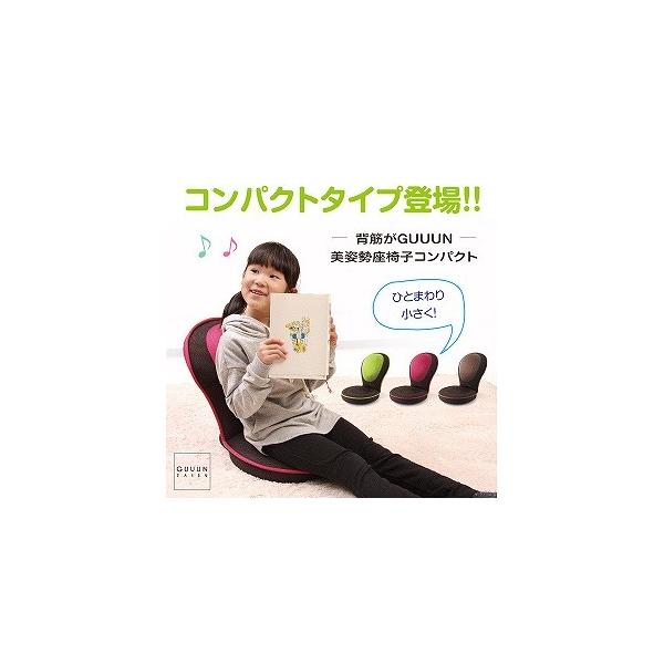 ֎q w p NbV w؂GUUUNp֎qRpNg