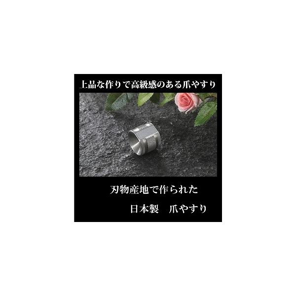 [֑Ή  ₷ ܐ؂ nYnōꂽ{܂₷