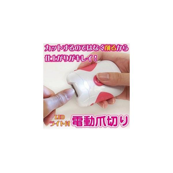 [֑Ή ߂ c lC LEDCgt@dܐ؂isNj