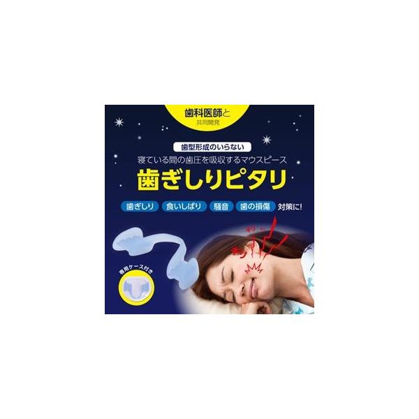 [֑Ή  ΍}EXs[X s^ h~ }EXs[X s  a s^ ΍ObY h~ObY