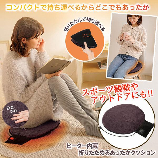 ΍ h USBd q[^[ ܂肽߂邠NbV RpNg ^ ֗ X|[cϐ AEghA ItBX ނ g ₦ 炩