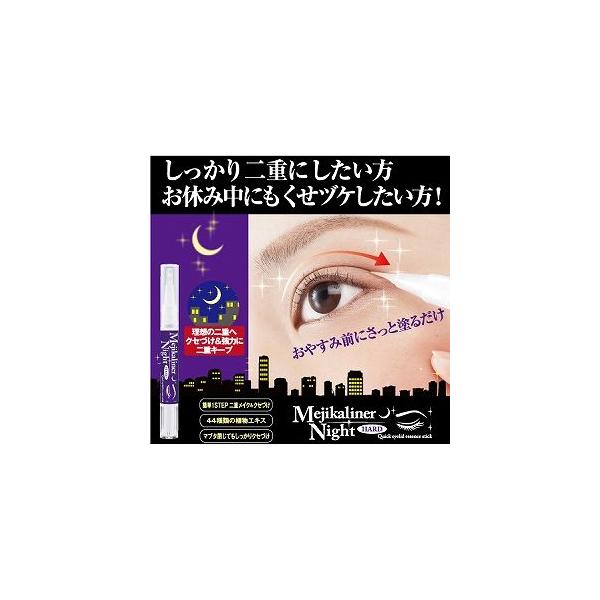 d܂Ԃ d WJCi[ iCg&amp;n[h  d ӂ ӂ܂Ԃ p NZt ӂp d܂Ԃϕi