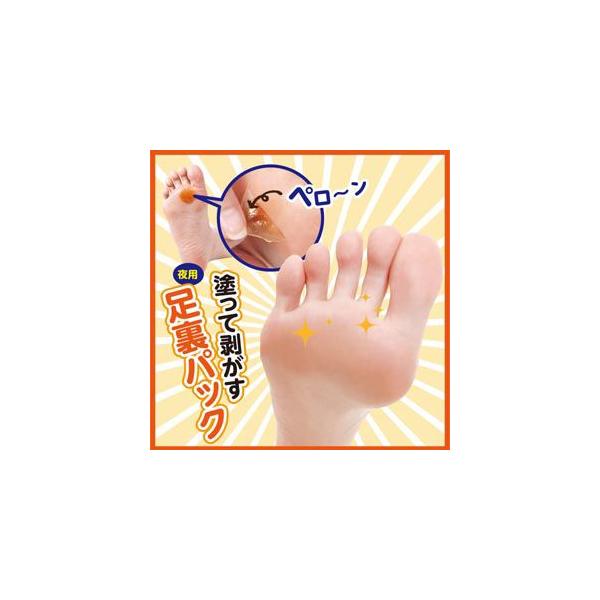 p tbgPA ܂߃m  p p PA } ^R EIm iCgpbN ێN[