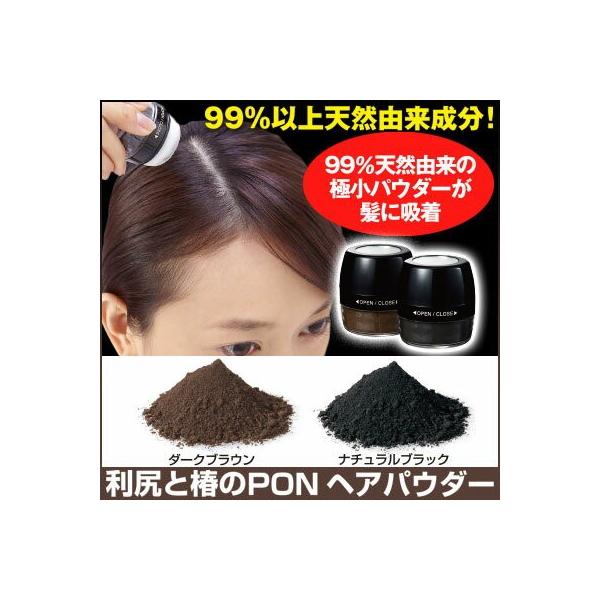 wApE_[  э KƒւPONwApE_[  PA  VRR ɏpE_[ Kz ֖ AGLX {[Abv 