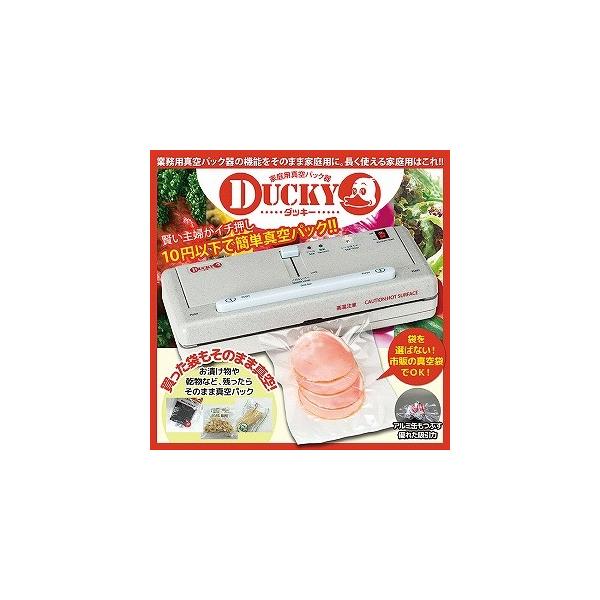 ECV[[ Ɩp^pbNDUCKYi_bL[j ۑ ^ۑ ȒP @\ Z ȃXy[X RXg ȒP