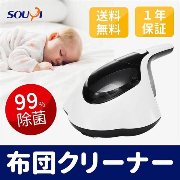 zcN[i[ |@ nEX_Xg ӂƂN[i[ xbg }bg xbh zR _j Jr ̖ ybg̖ UVv nEX_X   