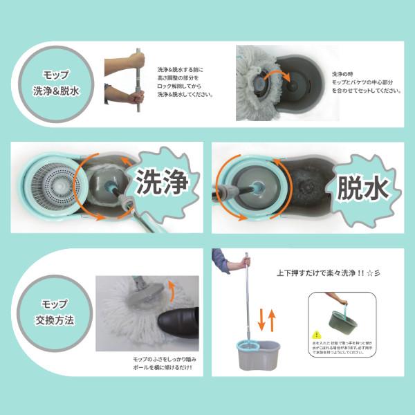 ��]���b�v ���b�v�N���[�i�[ ������ WETECH �R���p�N�g��񂵉�]���b�v �y�X �炭�炭 �|�� ���Ԃ� ���@�� �}�C�N���t�@�C�o�[ ���� ���i�摜3