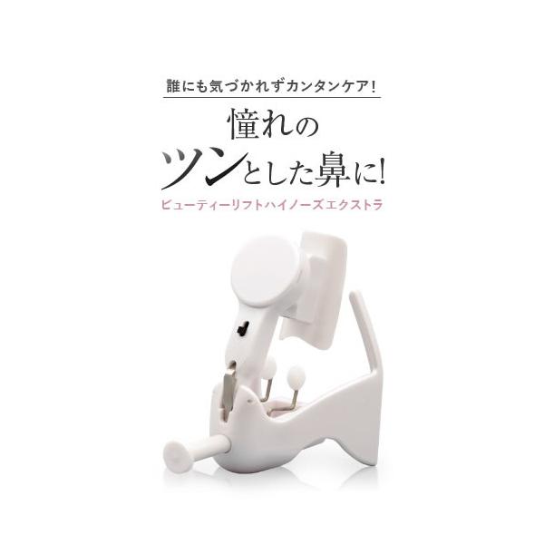 【優良配送】【送料無料】骨は刺激を与えることで、その部分に骨形成が行なわれます。例えば、バレーボールの選手も生まれつき、身長が高い訳ではありません、ジャンプしたり、走ったりする内に膝などに刺激が加わることで骨が形成され、身長も高くなるのです...