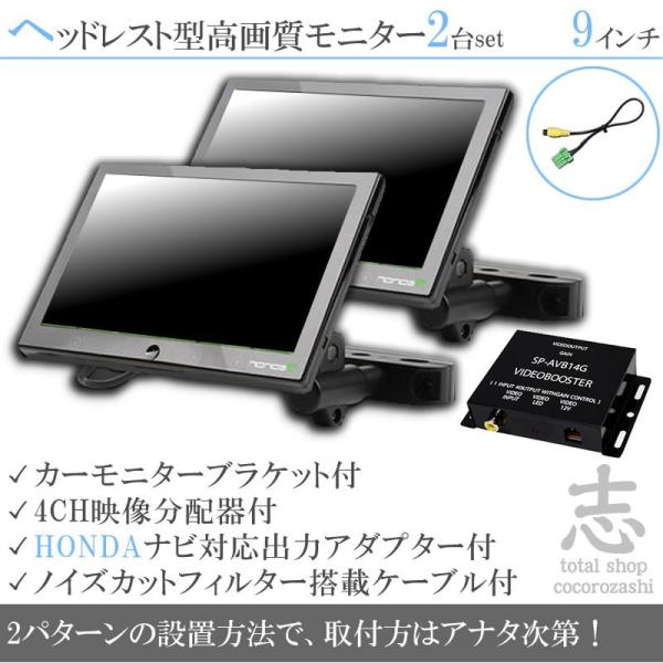 total shop 志-cocorozashi-